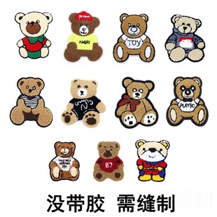 ��ͨë����С̖�·��a��ѝ��ñ��diy�bD�����Nͯ�b�o��С��