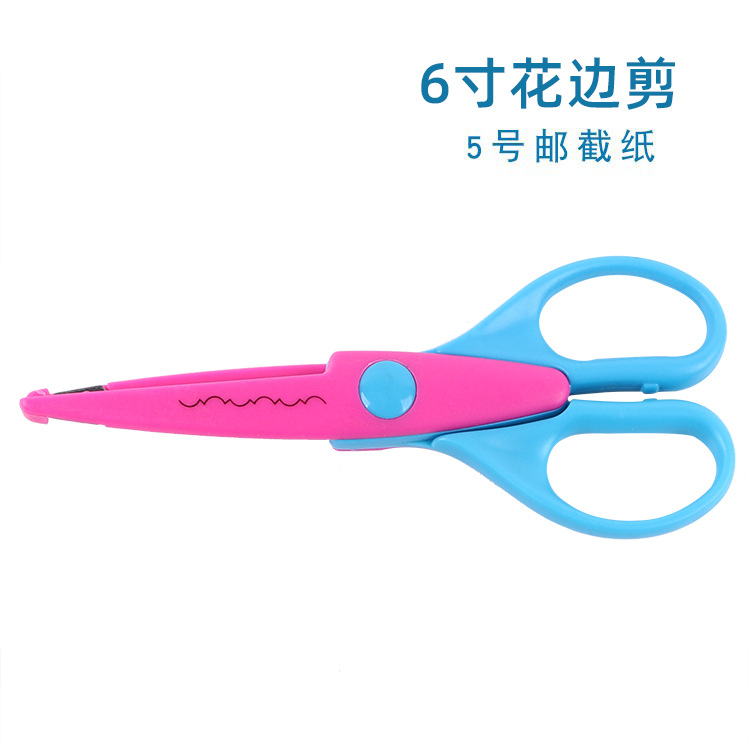 Tijeras de encaje para adultos para niños, todas las tijeras de seguridad de plástico/Tijeras hechas a mano no lastiman las manos al por mayor de 6 pulgadas