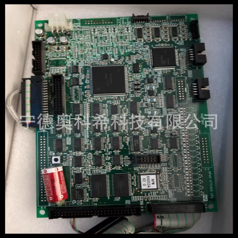 Модуль хеш-мощности N410010014 NPW160, материнская плата 7456910F, интерфейсная плата YAA987, переговоры