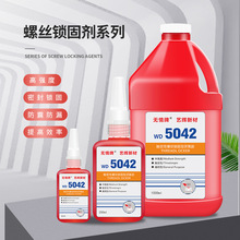 WD5071/5050/5077/5042/5062/5090/5319/5080/5020/352�ݽz�����z