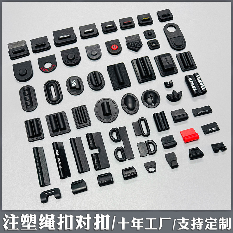 对扣46526.jpg