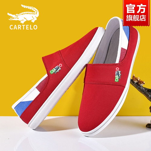 Cadylove Crocodile Canvas Shoes for Men, Durable Soft Sole Canvas Shoes,  New Bean Bean Flat Shoes for Men, Summer Shoes