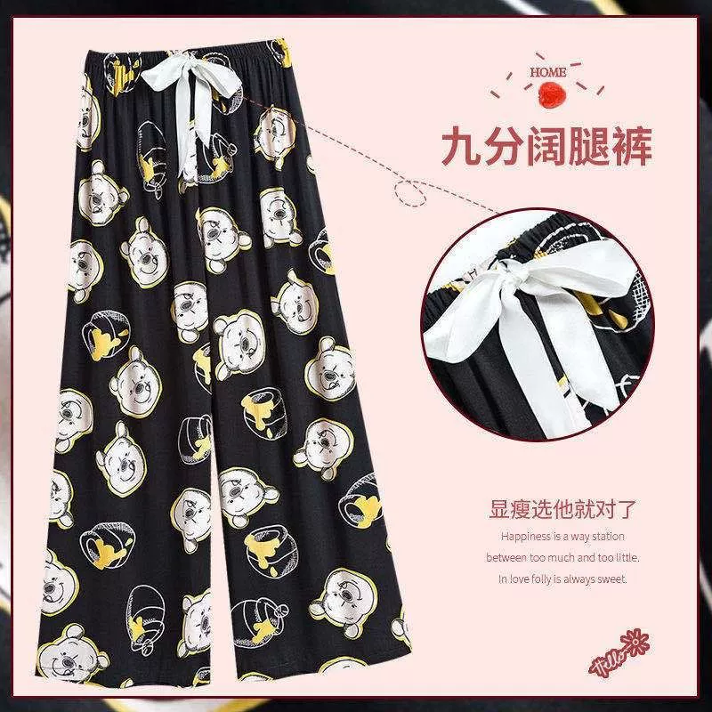 Trousers, oversize