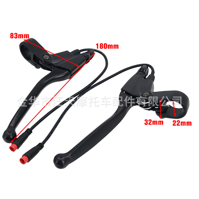 Xilop Electric Scooter Brake Handle Aluminum Alloy Handlebar Brake Handle Power-Off Handle Accessories Are Lightweight and Durable