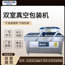 F϶Ƥp°հbC G~⻨˸ȫԄӔ[۷ڙC