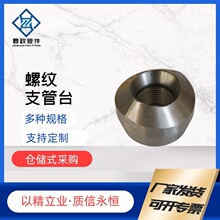 ݼyܼϵݼy̨֧ݼy̨֧ ӏܽ^