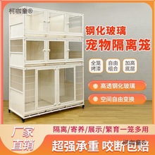 깷\չʾB\סԺ\؈\؈һwMϻ\̫