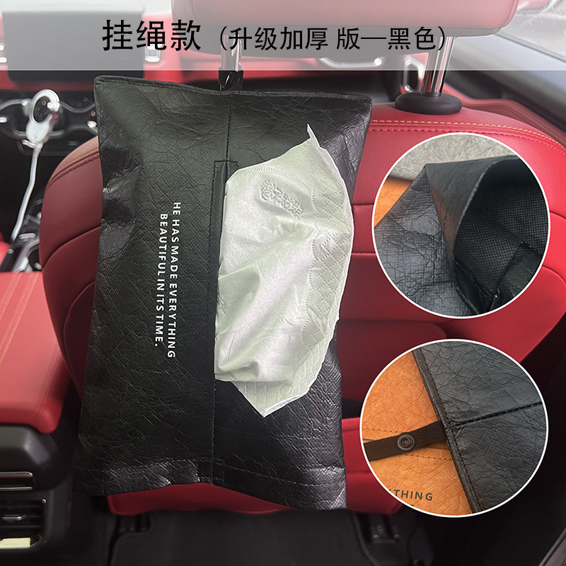 Servilleta creativa, caja de dibujo, baño, caja de pañuelos para automóvil, sala de estar para el hogar, sentido avanzado, personalización al por mayor