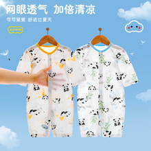 냺Bw¾W͸¿ɐ۱bЌL{