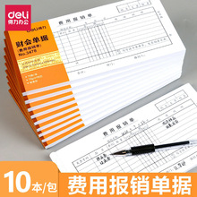 ����3478ؔ���Γ��M�È��N��75����Ӌ���N�{�Cؔ����Ʒ�Փ��~��