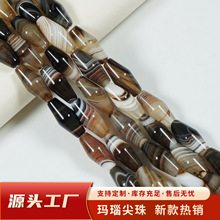 厂家直销咖啡色天然缠丝玛瑙尖珠散珠diy串珠项链隔件半成品材料