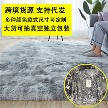 �羳�Lë�q��̺���l���ҝM䁷��g��߅̺���W�͏dɳ�l��׉|��؉|