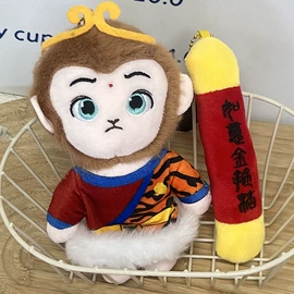 钥匙扣及钥匙扣配件;毛绒玩具;钥匙扣