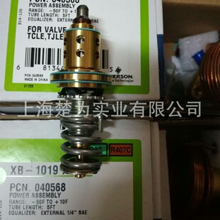 ������Û�y/ TJRE-18HZ/�͜س�ע/XB1019HZ/�Мذ�XB-1019HZ-1B