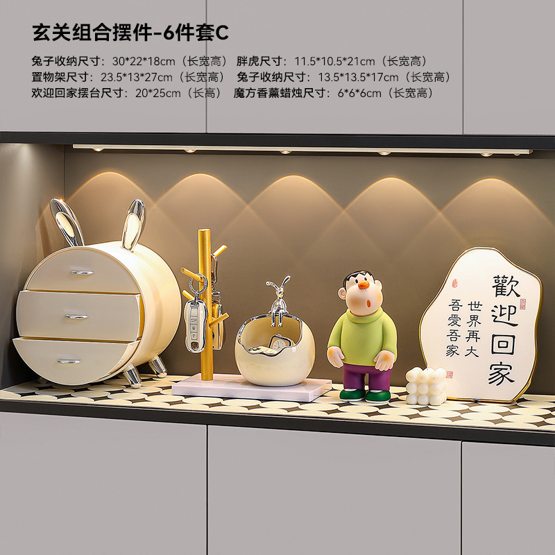 轻奢入户新居鞋柜电视感玄关高级软装礼品乔迁摆件家居装饰收纳盒|undefined