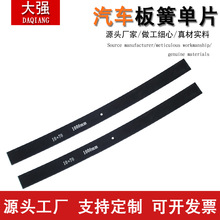 S10*70 1000MM ؿpɆƬ ܇Vɽ܇Ӱ䓰Ƭ