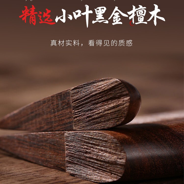 黒金檀丸柄大月檀の木の櫛の正規品の実木の家庭用桃の木の長い髪の男性の女性の贈り物|undefined