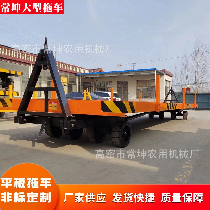 建筑工矿平板拖车集装箱行李货物搬运平板车15吨联动转向平板拖车