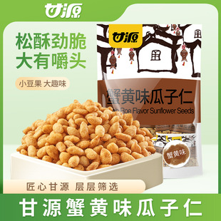 ��Դ�ΰ�200g���㶹�Q�����������e��ʳ����С���k������ʳ��y