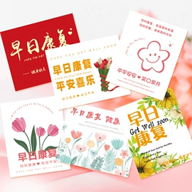 车用纸巾盒;贺卡;汽车摆件