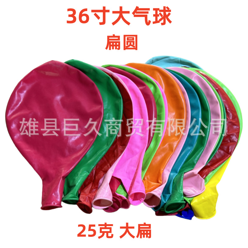 微信图片_20250415193522_副本