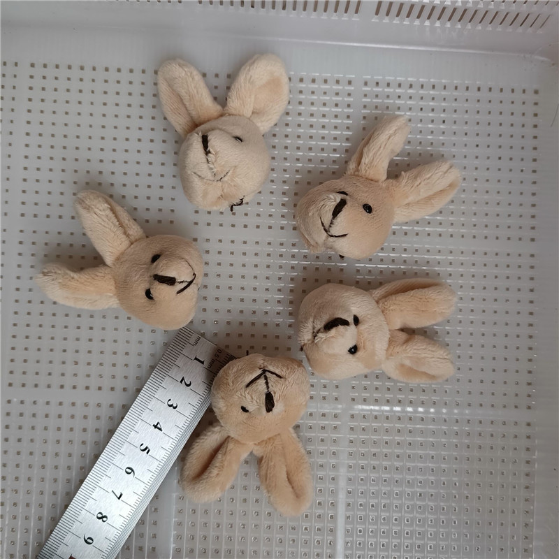 4cm 다크 브라운 토끼 머리