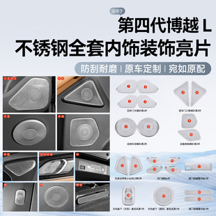 �m��25����Ĵ�������ԽL��܇����b���Ʒ�����ȫ���ȳ��L���N