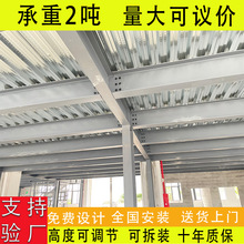 ���Ƃ}���w��؛�ܴ�����w��ʽ؛�ܼӺ�䓽Y���M��ʽ�����ƽ̨