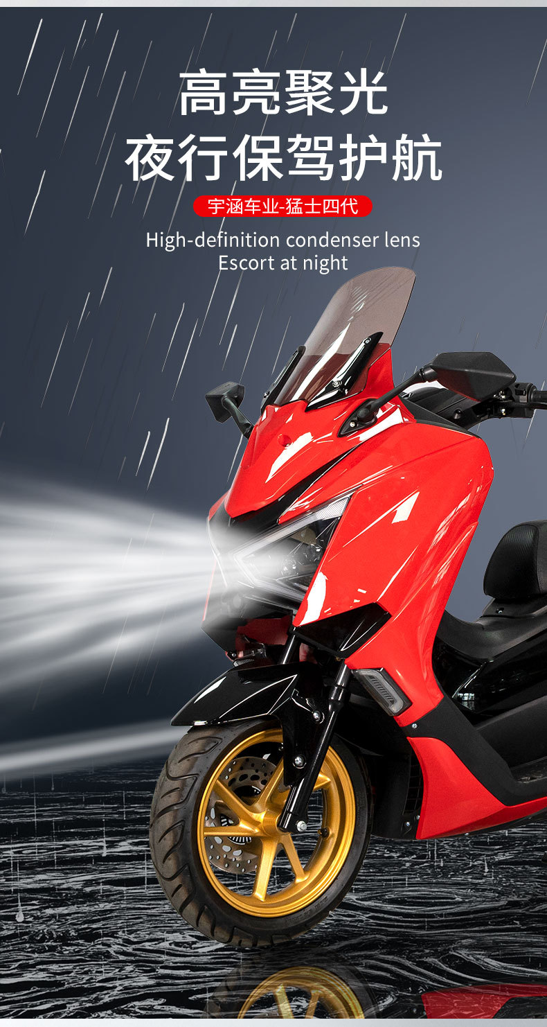 Cross-Border Export of Fuel-Powered Motorcycles, Warrior Fourth-Generation Scooter, Off-Road Motorcycle, Scooter, Direct Export from Foreign Trade