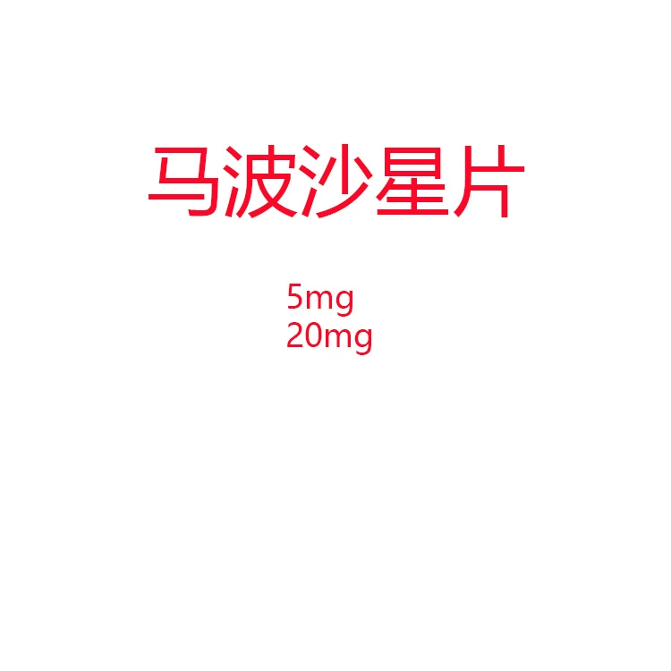 Shenghong Su Shengbai Su Универсальная жидкость для перорального применения для собак и кошек, 50 мл, целая бутылка