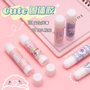 High viscosity student glue stick stick manual glue student cute girl heart cartoon glue stick children glue