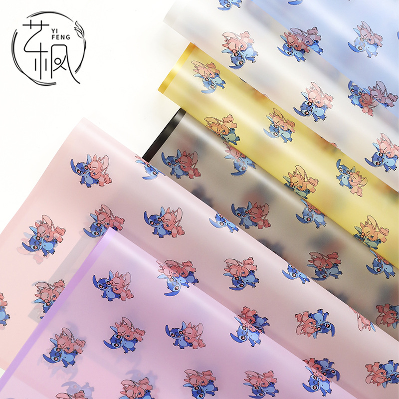 批发史迪仔可爱半透明雾面防水鲜花包装纸生日花束包装鲜花纸资材