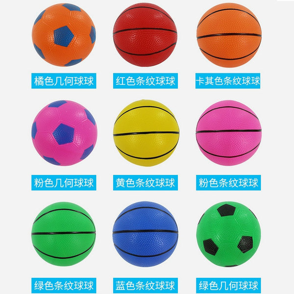 Inflatable toy PVC