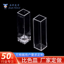 �ɹ��ɫ�󎧔��蹦������һ�wʯӢ�ɹ⎧����ر�ɫ���������