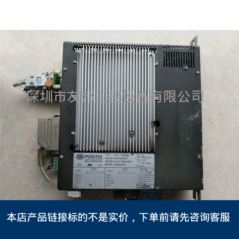 BERGER LAHR驱动器WDP3-018.0801 请询价议价