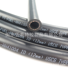 SAE J30 R14 10mm����͸����ȼ�����ܷ�����PA�Ĳ�����ȼ�͹���