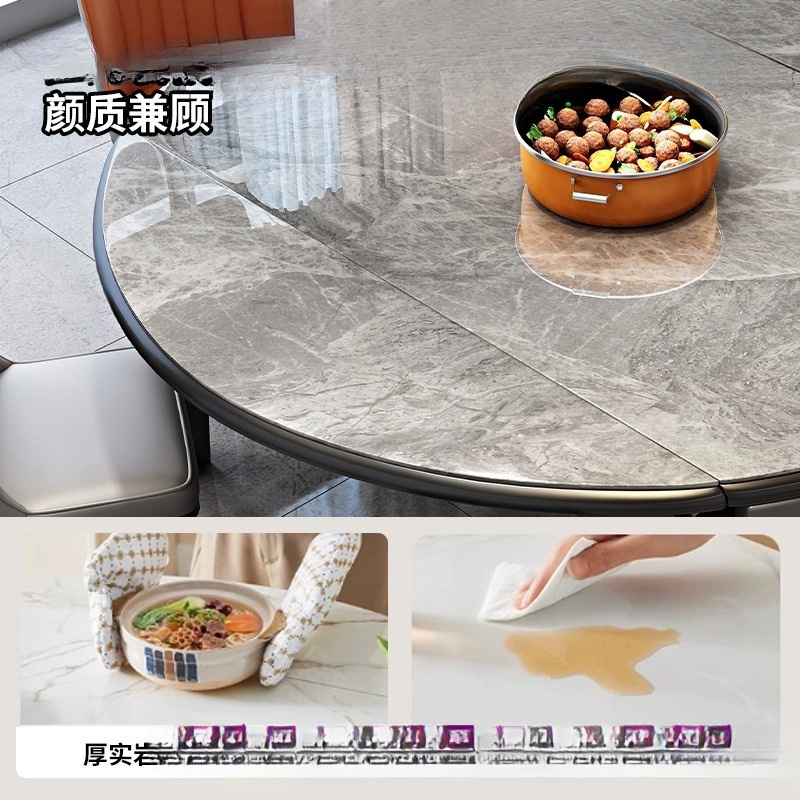 岩板餐桌椅组合小户型家用吃饭桌子椅子实木餐桌可伸缩折叠供应链|undefined