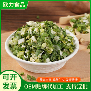 Óˮ���[Ȧ�S�����l���[�����[Ȧ �������߲˰�����С���[