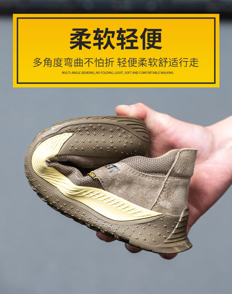 详情_10