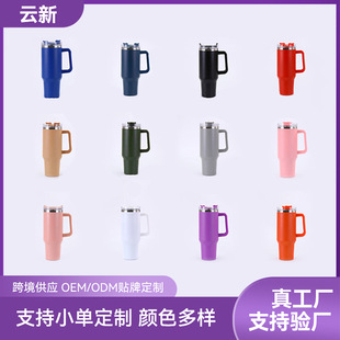 ���x�羳Stanley�ֱ�һ��40oz��܇��304���P䓱��Ա������ܱ��ر�