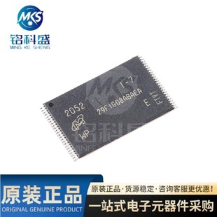 MT29F8G08ABACAWP-IT:CTR In Stock 8Gb 1Gx8 NAND Flash Micron Electronic Components Wholesaler