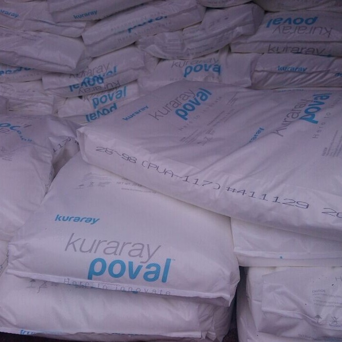 供1公斤装日本可乐丽KURARAY聚乙烯醇PVA217 22-88(颗粒状）1788