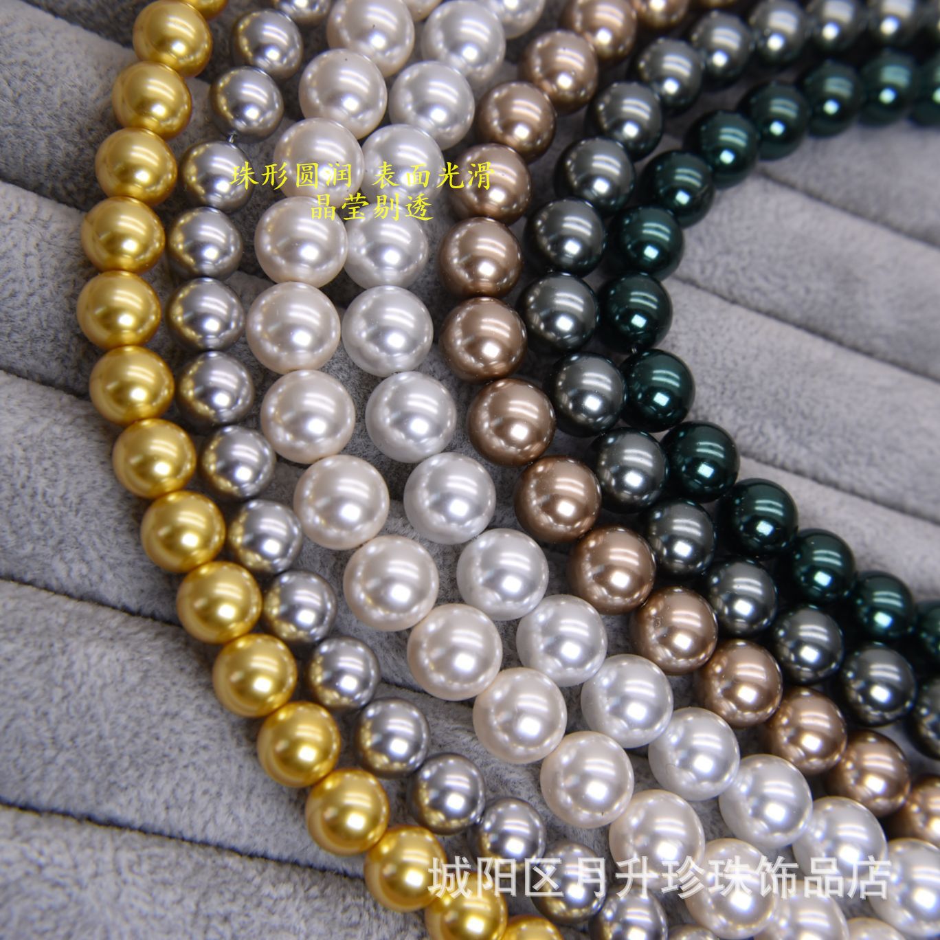 650 perlas de vidrio DIY accesorios de joyería collar de cristal lujo ligero de alta calidad cadena de clavícula perlas a granel image 5