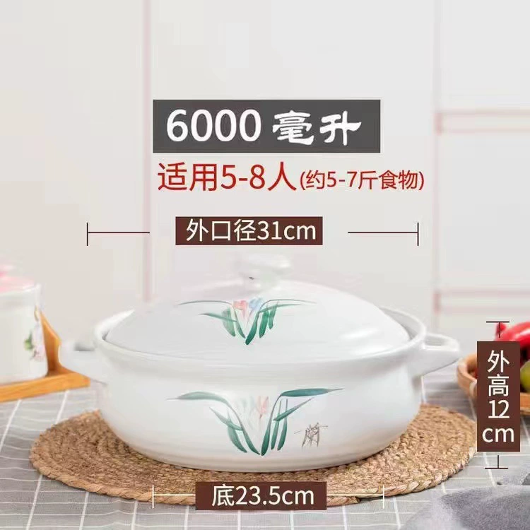 康舒 Casserole индукционная плита газовая плита большая емкость кастрюля для быстрого приготовления гостиничный коммерческий высокотемпературный горшок бытовой суп