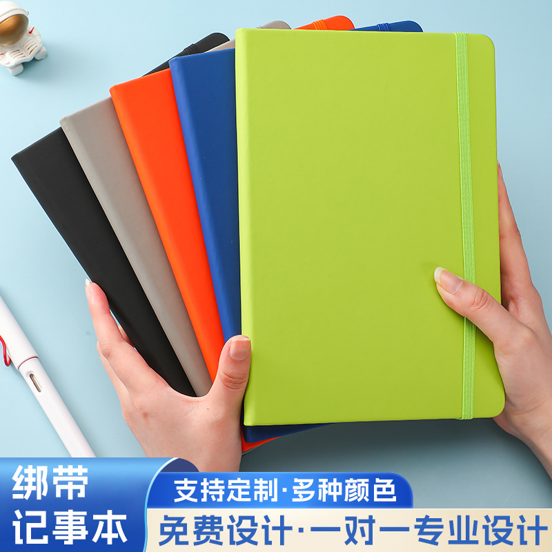 A5 Strap Notebook Foreign Trade Popular Cross-Border Supply Pu Notebook Business Notebook Notepad Creative Logo Notes