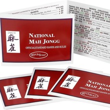 Mah Jongg Card 跨境麻将联盟计分卡规则卡2024独立站新品说明卡