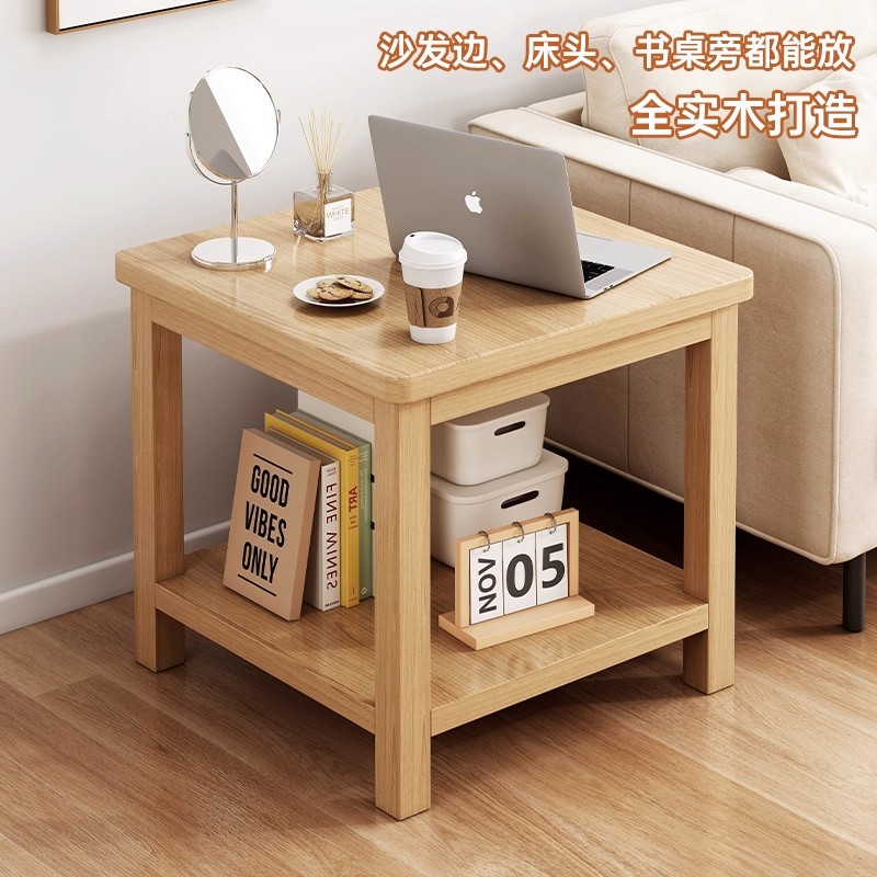 Sofá de lado de la sala de estar moderna y simple mesa pequeña simple casa doble mesa cuadrada cuadrada balcón mesa de té pequeña
