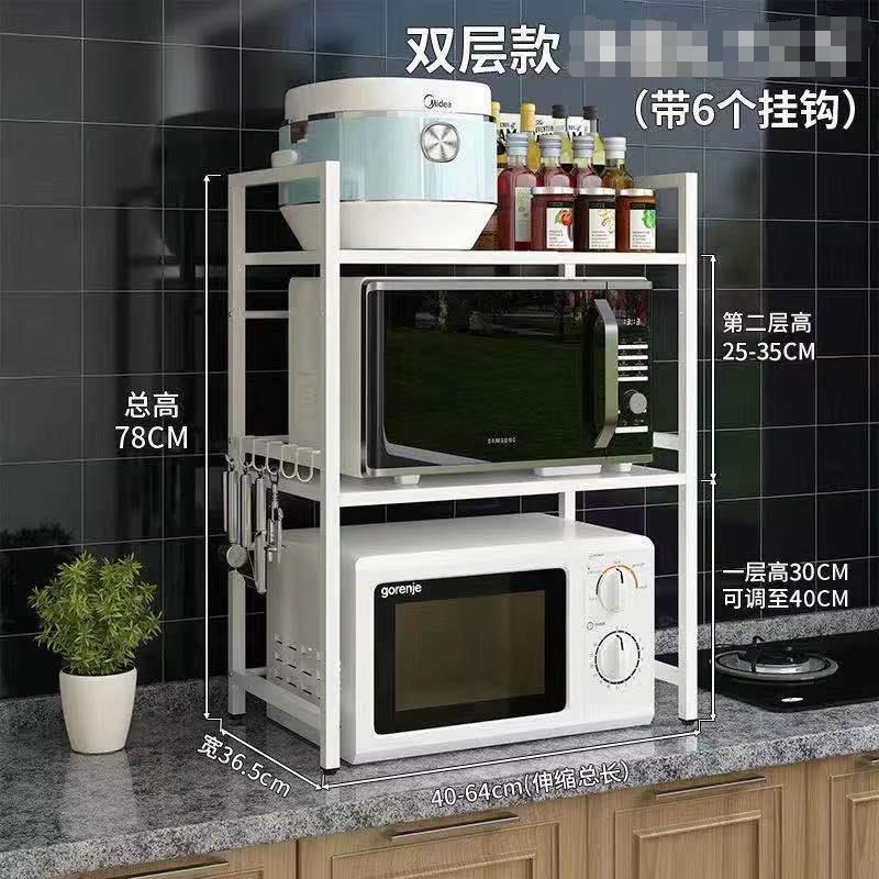 Hogar cocina retráctil rack de almacenamiento de metal de múltiples capas encimera rack de almacenamiento horno de microondas horno rack con gancho