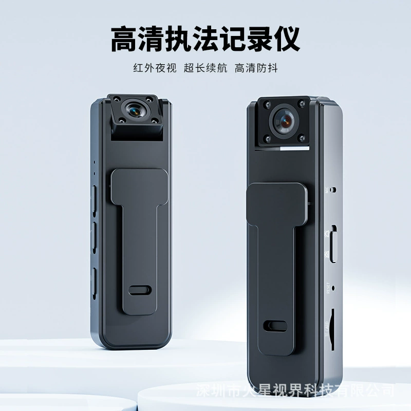 Handheld CCTV Camera A9, 1080p HD, infrared night vision and image stabilization
