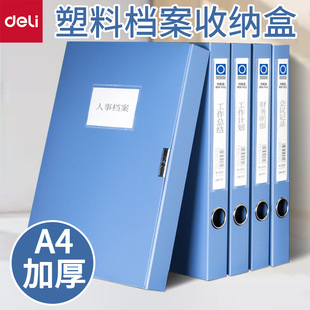 ����5602�{ɫ�n����35mm�ļ���A4���ϙn����3.5cm�ռ{���Y�Ϻ�